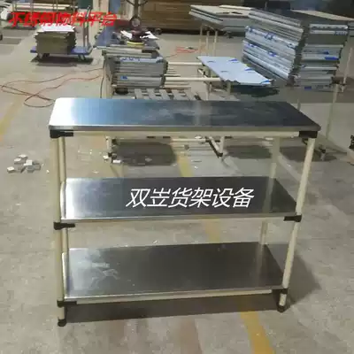 Stainless steel clad wood material rack Operating table Workshop wear-resistant storage rack Ultra-clean workbench composite pipe rack body