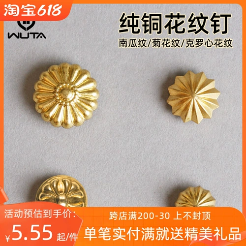 勯 勯 摐 摐 鑺 鑺 鑺 阍夎 阍夎 鑺 鑺 鑺 鑺 阍夎 阍夎  楗 楗 楗 宁 镄 镄 镄 潻 潻 潻 枡 枡