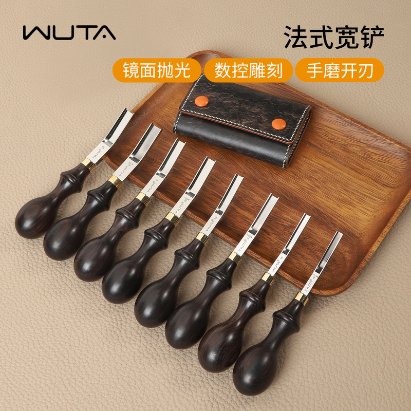 French-Style Wide Scraper for Handmade Leather Goods, DIY Leather Thinning, Segmenting, Beveling, and Edge Smoothing Tool French-Style Wide Scraper for Handmade Leather Goods, DIY Leather Thinning, Segmenting, Beveling, and Edge Smoothing Tool