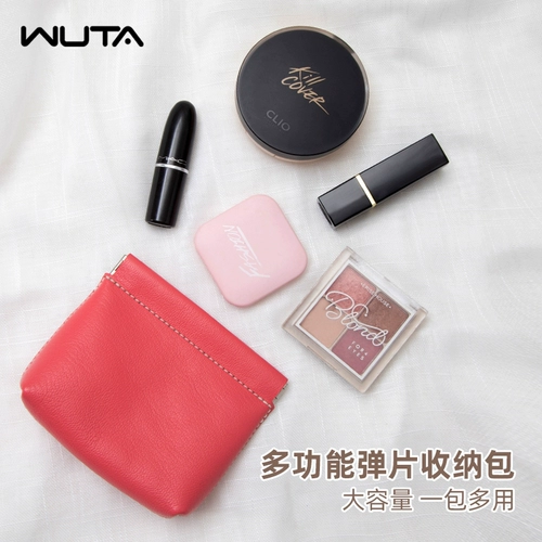 Брендовая косметичка, портативная сумка через плечо, косметическая помада для путешествий, сумка для хранения