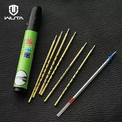 Without it, Mercury pen cleaning pen set handmade leather diy tool chrome tanned leather surface marking Mercury pen