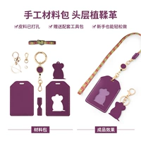 Tusca Purple [Mouse] Материал (без логотипа)