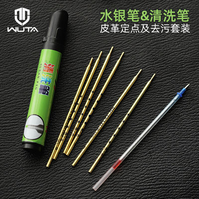No other mercury pen + cleaning pen stain removal set, diy tools, leather-specific marking and marking mercury pen barrel
