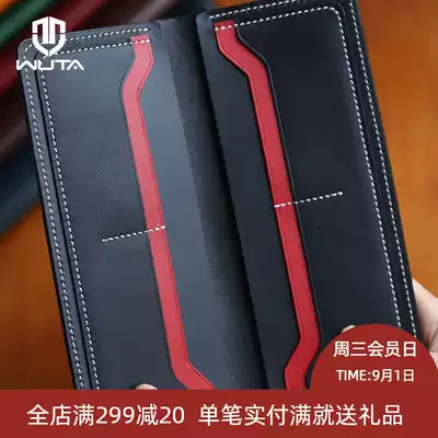 Without it 8 card long version wallet material bag Semi-finished DIY handmade leather goods vegetable tanned leather first layer cowhide material bag