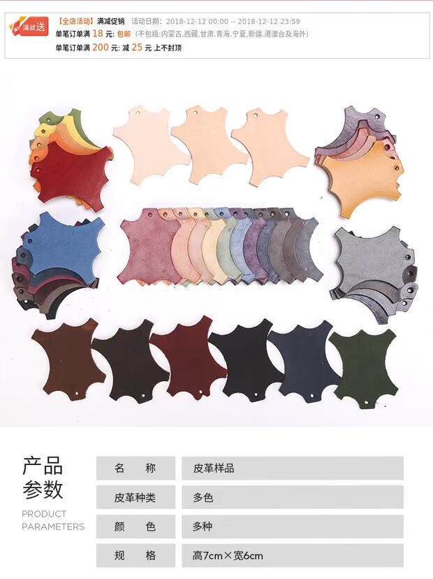 Rau da rám nắng mẫu DIY da thủ công vải da bò da da lớp trên cùng da điên ngựa da màu kem cây chính cotton thô
