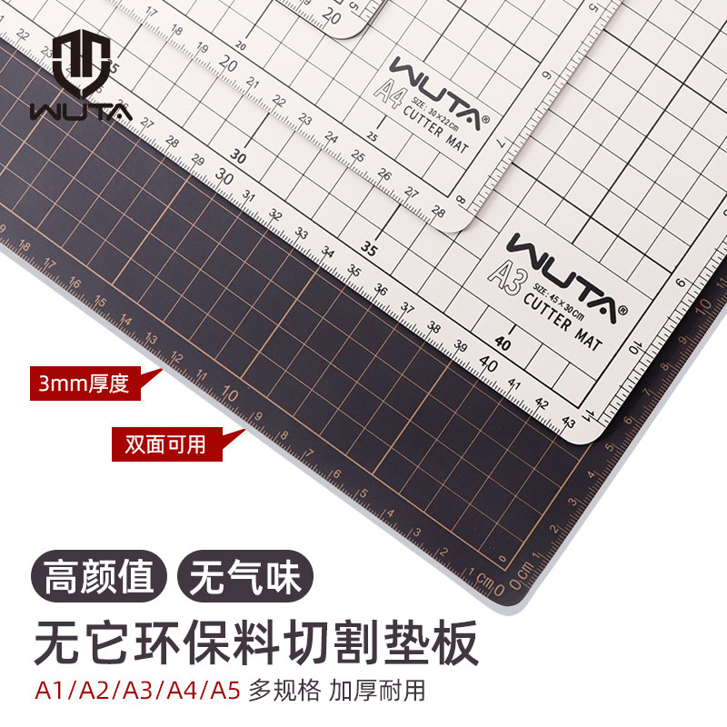 A3サイズのカッティングマット、手作りのライティングマット、モデルマット、カッティングと彫刻用A4サイズの手作りテーブルマット、彫刻刀、まな板