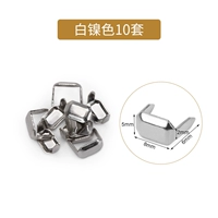 10 комплектов белого никеля