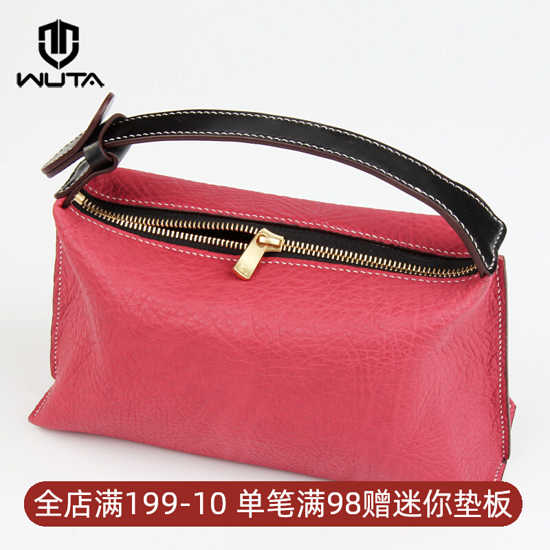 Women's Pack Edition Makeup Bag Design Drawings Handbag paper GDIY handmade leather with leather bag paper sample WT948