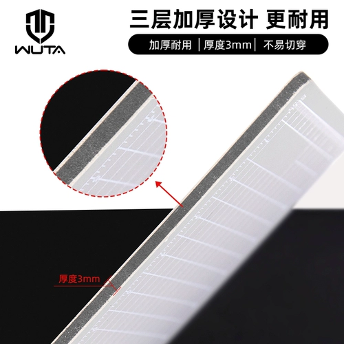 Маленький двусторонний коврик для резки, «сделай сам», 8×8см