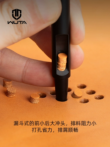 Дырокол, ремень ручной работы, ремешок для часов, «сделай сам»