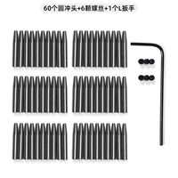 60 круглых пельмени+6 винта+л раны