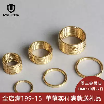 Without it round wire brass key ring simple keychain diy car key bag hardware accessories leather tool material