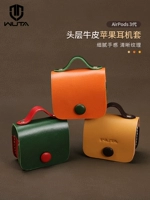 Apple, защитный чехол, кожаные наушники, 3, bluetooth, DIY, подарок на день рождения