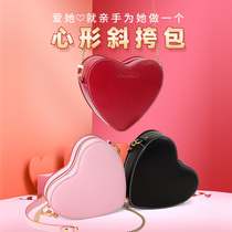 New heart-shaped messenger bag creative gift shoulder bag love Tanabata custom women's bag hand-sewn DIY material bag