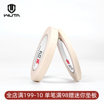 American imports 3M metextured paper adhesive tape Tanning Leather dyeing tool Head Leather Upper color No marks to cover 8mm15mm