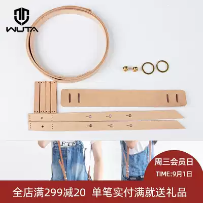 Digital camera shoulder strap material bag monocular hanging neck holding baby bag This finished DIY handmade leather vegetable tanned leather WT980