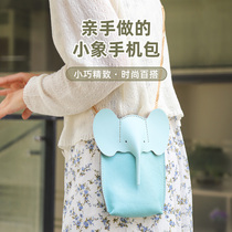 New small elephant bag mini mobile phone bag DIY handmade leather niche design single shoulder diagonal small bag female summer fashion
