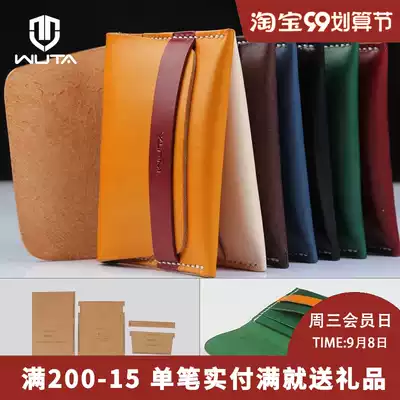 No card bag coin wallet coin package layout drawing acrylic paper pattern handmade leather diy board type WT881