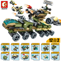 Boy Assembled Building Blocks Black Gold Plan Combined Chariot Military Model Toy Tank Helicopter children 6-14 years old