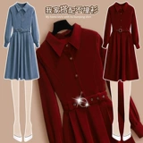 Вельветовое платье, демисезонная юбка, приталенный корсет, яркий броский стиль, французский стиль