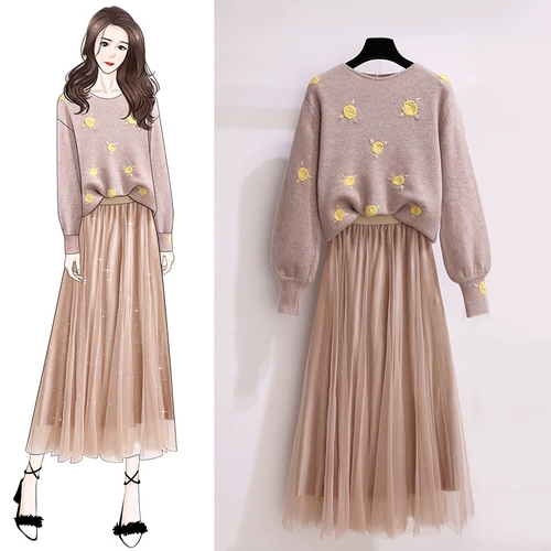 Свитер, демисезонный комплект, демисезонная юбка для отдыха, 2020 года