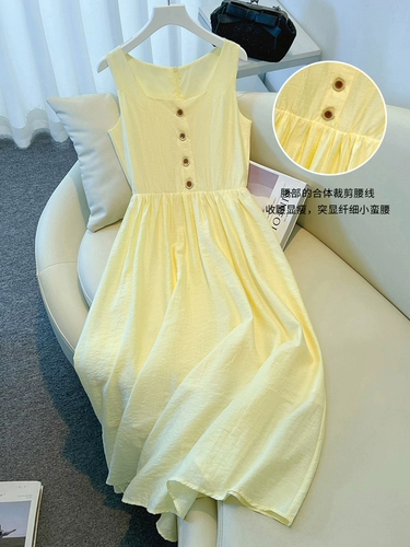 Летнее платье без рукавов, желтая юбка, 2025 года, стиль