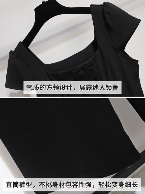 Black One-Piece Suit for Women, Summer Thin Style, 2026 New Fashion, French Style, Elegant One-Piece Jumpsuit with Wide-Leg Pants