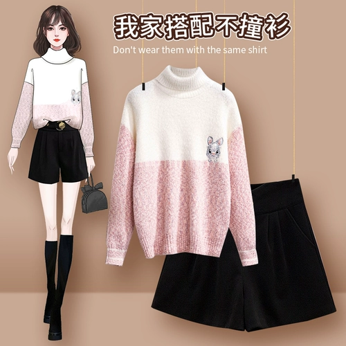 Модный комплект, зимний свитер, мини-юбка, в западном стиле, 2021 года, подходит для подростков
