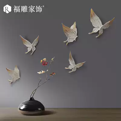 Fu carving home decoration creative wall decoration DIY pendant wall stickers butterfly dance 5 handmade three-dimensional wall decoration butterfly dance wall decoration