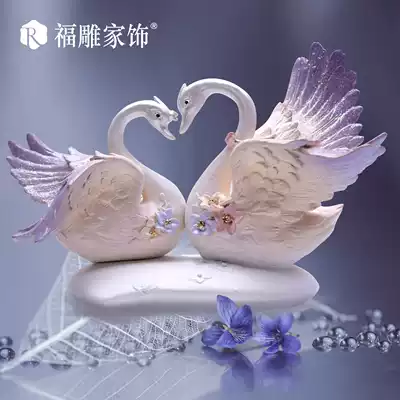 Fu carving home decoration creative decoration Wedding gift Little swan decoration Home decoration Wedding room relief jewelry