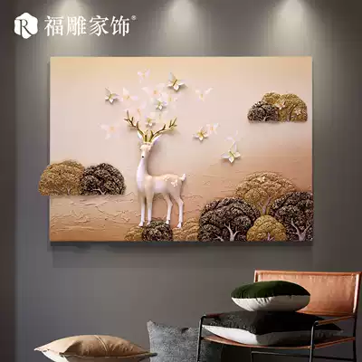 Fu carving home decoration creative personality fashion Nordic three-dimensional relief Elk forest background wall hanging painting dining room painting mural