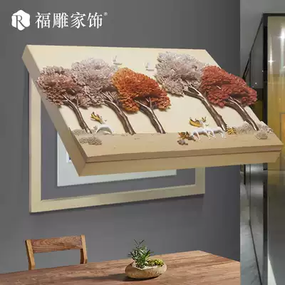 Fu carving home decoration meter box decoration painting living room with meter box cover painting hanging painting three-dimensional relief painting Modern simplicity