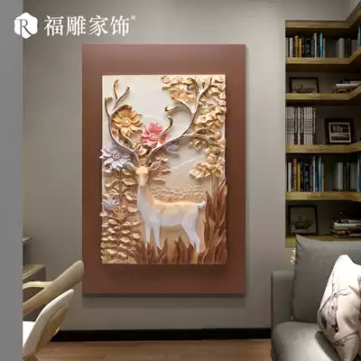 Home entrance wall decoration painting 3D three-dimensional relief modern simple vertical European-style living room background wall elk painting