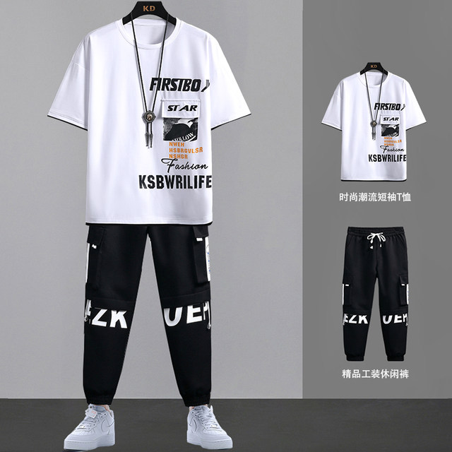 Short-sleeved T-shirt men's summer casual suit men's suit paired with handsome middle school and high school students' half-sleeved tops