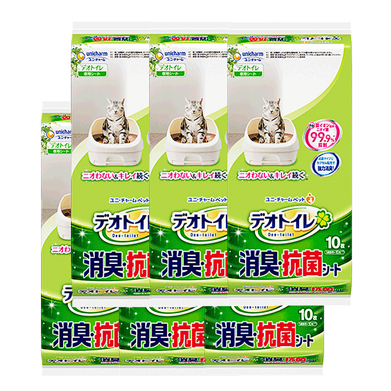 Japan imported Jialezi cat urine pad absorbent deodorant antibacterial cat litter box special thickened diapers 60 packs