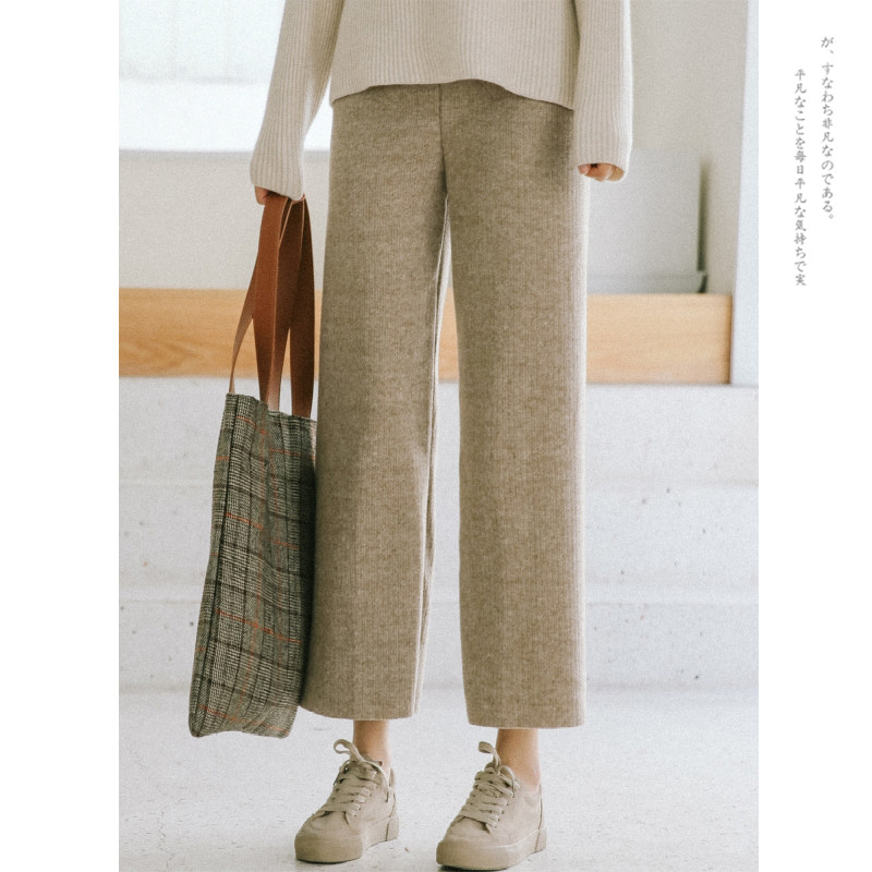 Pituitary fur with wide leg pants female autumn winter high waist little fresh loose with slim student straight drum Grandma pants casual pants-Taobao