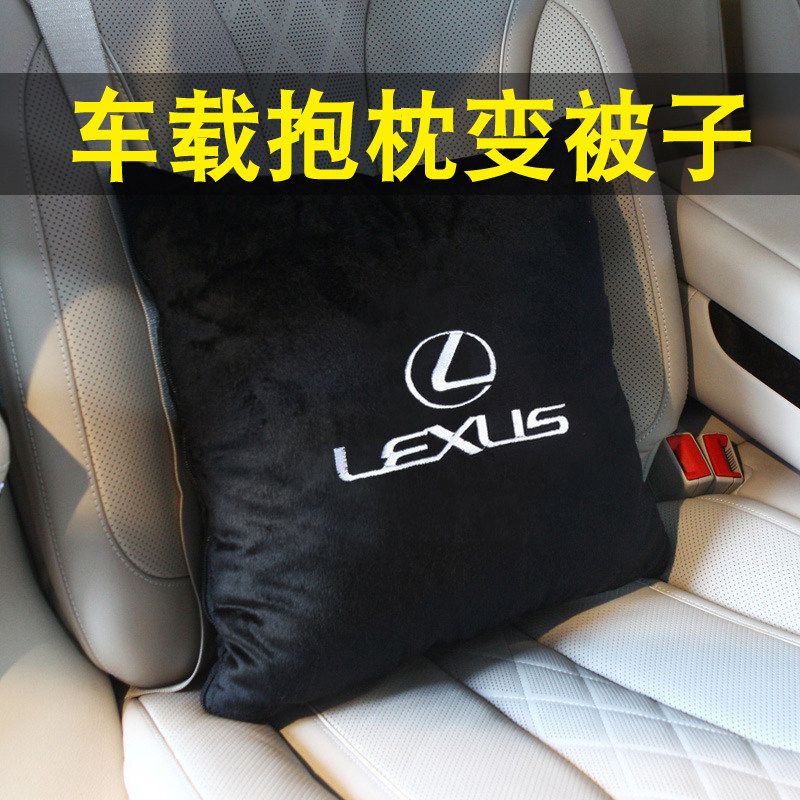 Lexus Ct Es0 Waist Gs Is Ls Car Nxrxuxlx Car Supplies Pillow Quilt Dual Use