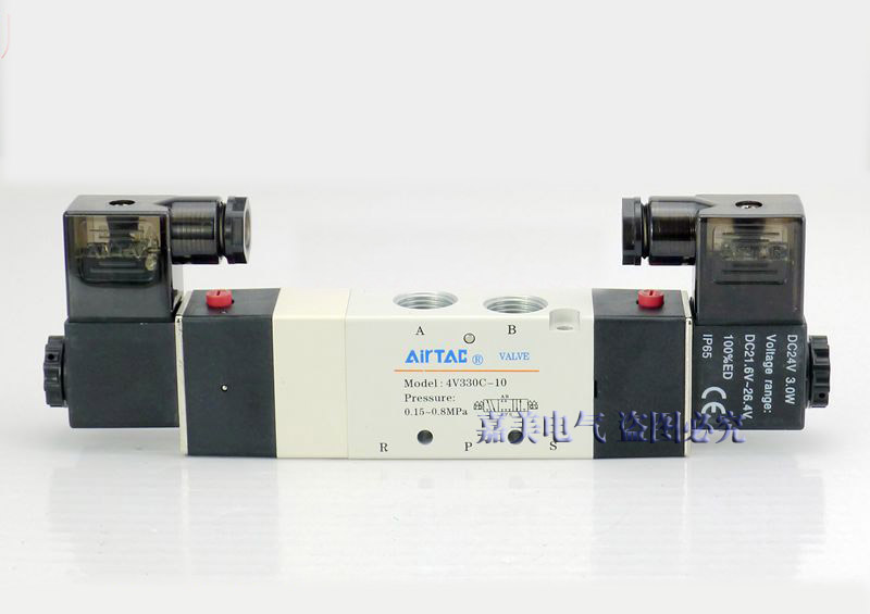 The Yadhiker solenoid valve 4V110-06 4V120-06