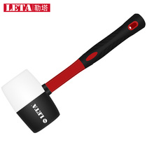 Letta 16oz bicolor rubber hammer rubber rubber hammer large number of soft rubber buffalo fascia plastic hammer mount LT-MH006