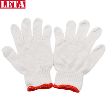 Le Taraubao Gloves 1 Double Thickened Wear Resistant Non-slip Workgloves White Thread Cotton Gloves LT-ZP000