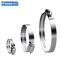 Paula 304 stainless steel throat tie water pipe clamp pipe clamp pipe clamp live hoop soft pipe hoop gas pipe hoop