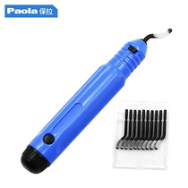 Paula tool trimming knife Aluminum alloy deburring mold bayonet reamer scraper copper tube trimmer 2218