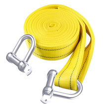 Car towing rope 5 m 5 ton trailer with cross-country traction rope powerful pull rope rescue emergency pull car with U shape hook