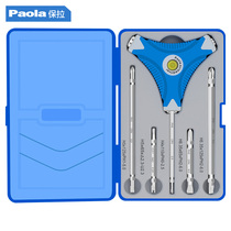 Paola 6 in 1 three-head dual-purpose level screwdriver set strong magnetic interchangeable head chrome vanadium steel 1933