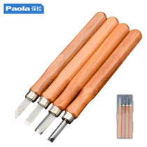 paola carving knife set handmade wood carving knife wooden pen carving knife 4 mahogany carving knife 2062