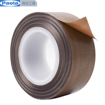 Paula Teflon tape Insulation tape High temperature 300 degrees sealing machine Vacuum machine with insulation tape 5838