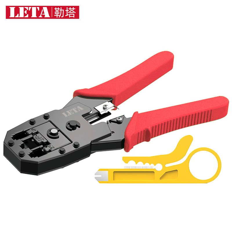 Letta 4P 6P 8P three with Internet pliers telephone network route crystal head crimper wire crimping pliers exfoliating LT-TK763