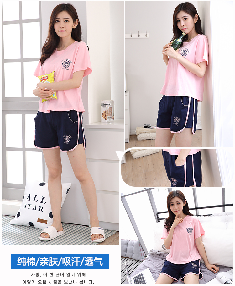 Mùa hè cotton ngắn tay Hàn Quốc đồ ngủ của phụ nữ kích thước lớn chất béo mm 200 kg dịch vụ nhà có thể được đeo bên ngoài lỏng hai mảnh phù hợp với đồ bộ cát hàn