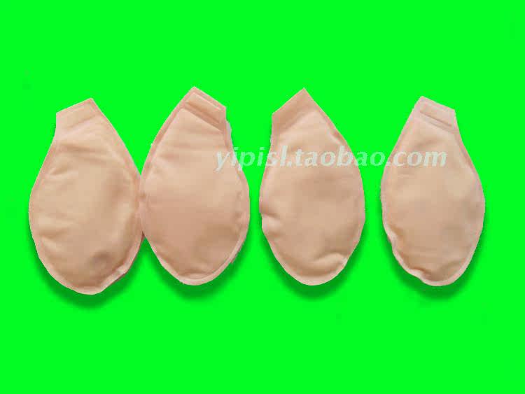 Coques pour soutien-gorge - Ref 813422 Image 7