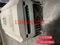 Xilin Frequency Inverters EH640 A 7 5G 11P B 7 5KW 380V Detached Machine Solid Beats Bag